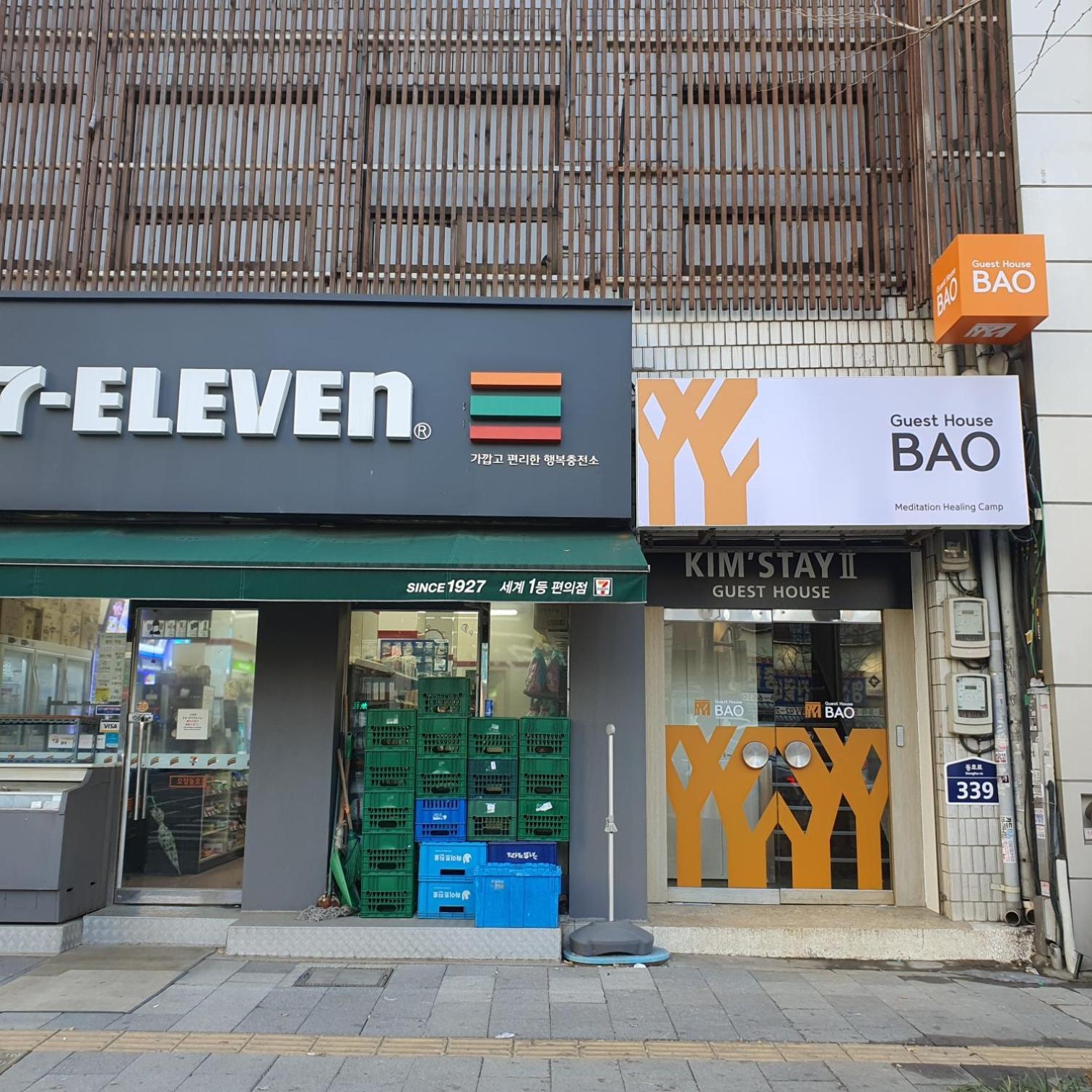 סיאול Bao Guesthouse מראה חיצוני תמונה